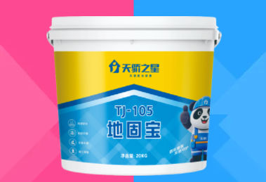 截图20250812111914