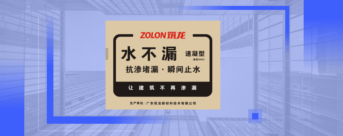 截图20250814114211