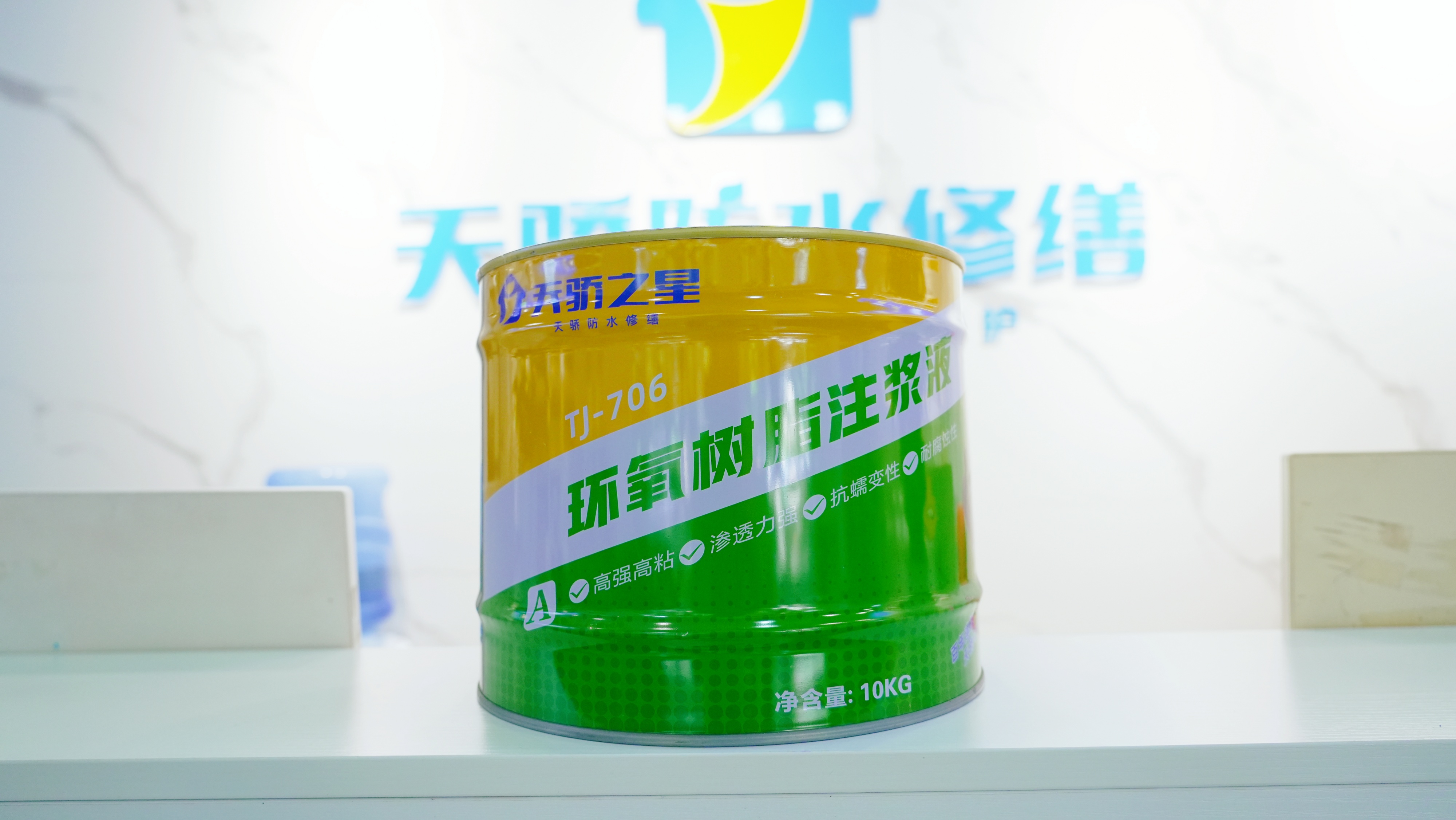 DSC01031_副本00000