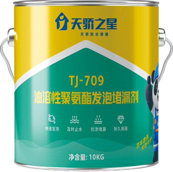 3718284f-279e-462a-9f52-958312b5db26.png 3718284f-279e-462a-9f52-958312b5db26.png