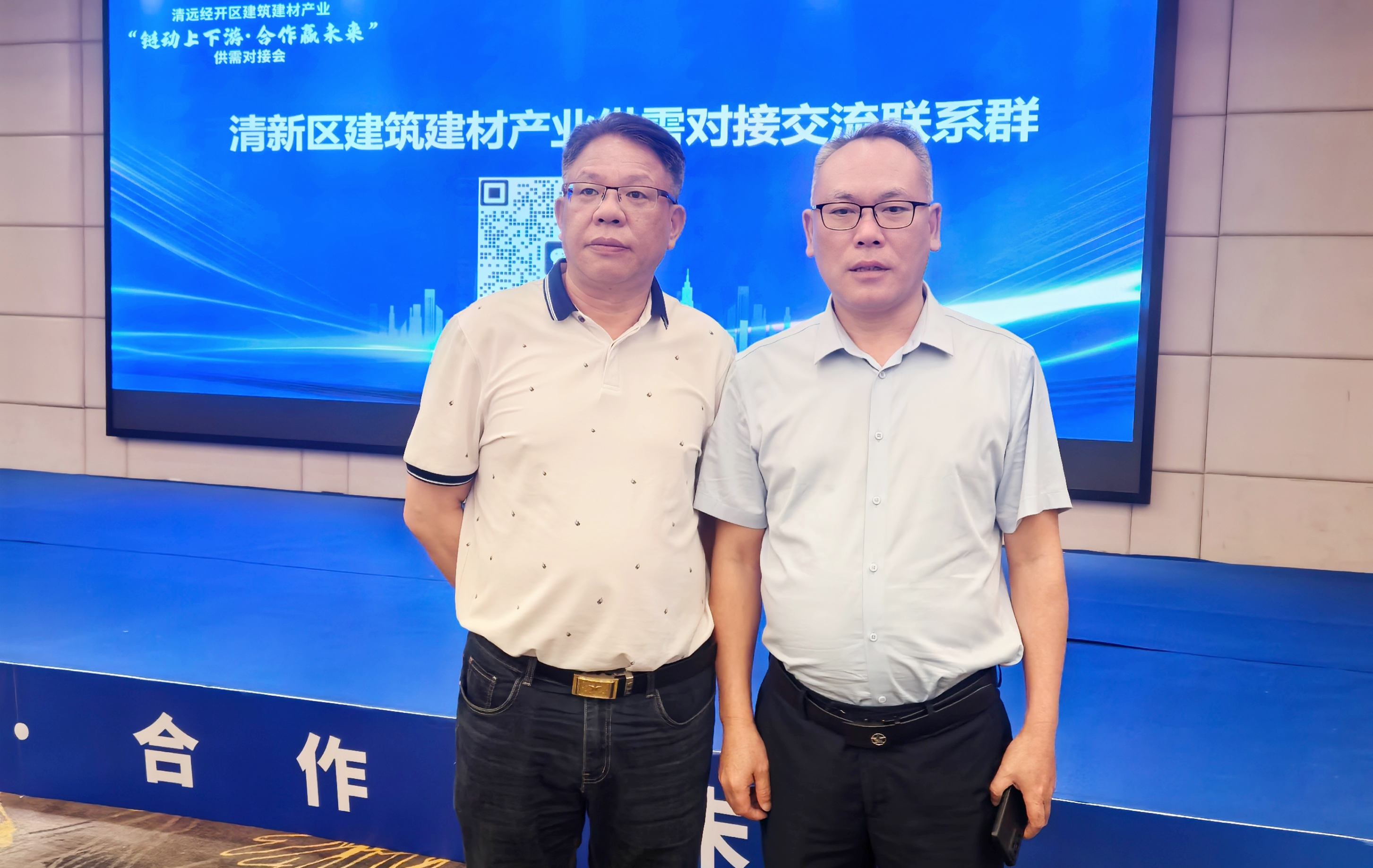 微信图片_20260331162300_352_46 - 副本.jpg