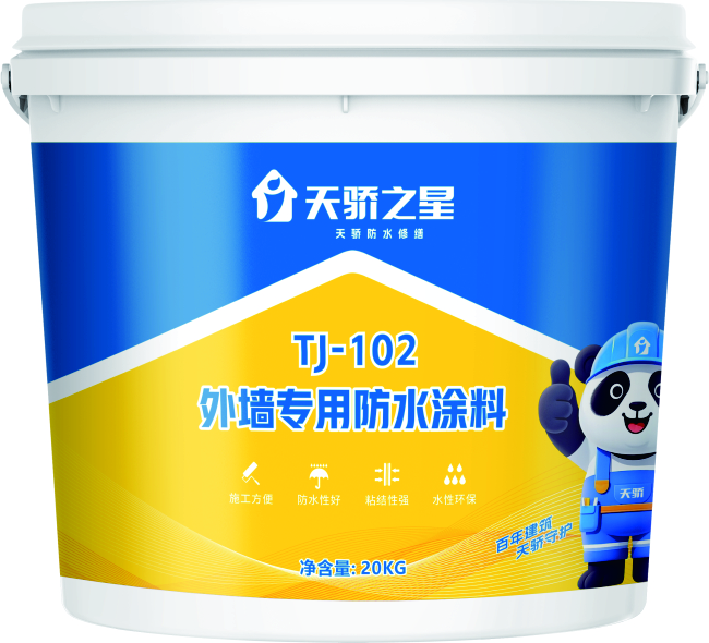 TJ-102外墙专用防水涂料.jpg