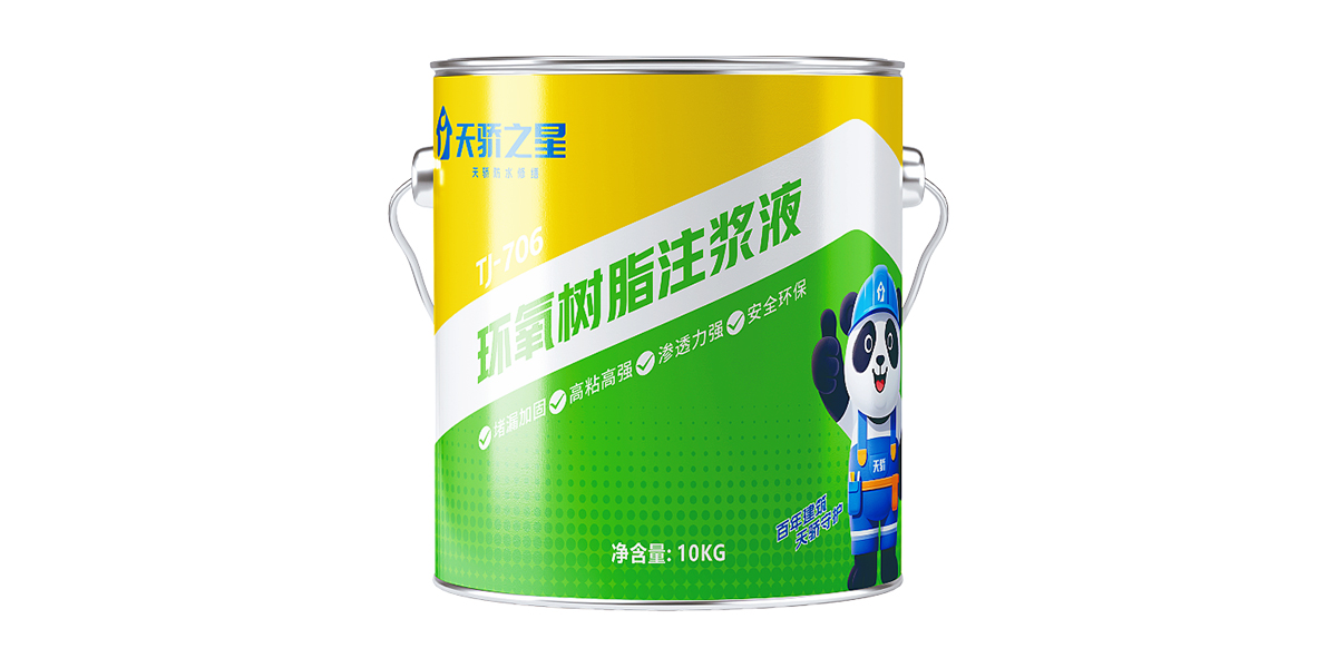 未标题-2.jpg 未标题-2.jpg